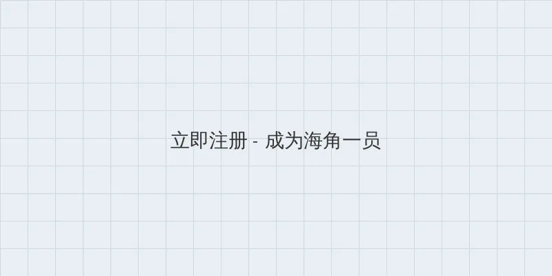 叶佩雯三级 用户注册入口